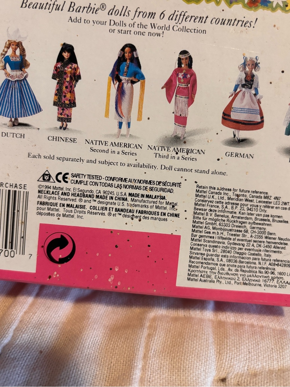 POLYNESIAN Barbie Doll Polynesia Dolls of the World 1994 Mattel 12700 NRFB. - Picture 3 of 4
